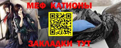 спайс Усть-Джегута