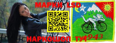 кокаин колумбия Уссурийск