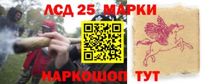 кокаин колумбия Уссурийск