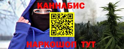 кокаин колумбия Уссурийск