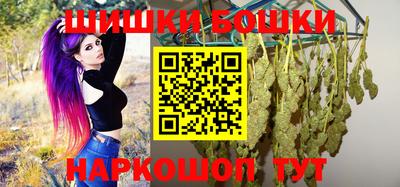 кокаин колумбия Уссурийск