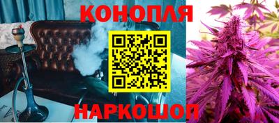 бошки Усть-Илимск