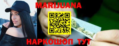 кокаин колумбия Уссурийск
