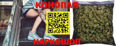 бошки Усть-Илимск