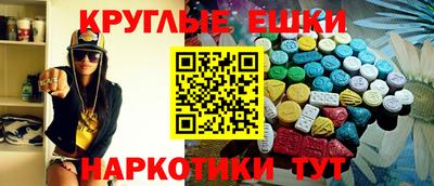 кокаин колумбия Уссурийск