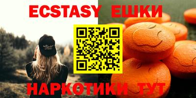 кокаин колумбия Уссурийск