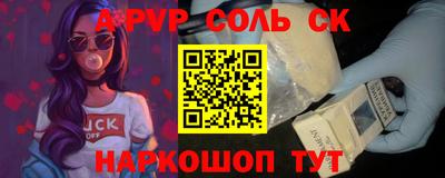кокаин колумбия Уссурийск