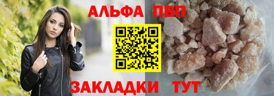 кокаин колумбия Уссурийск