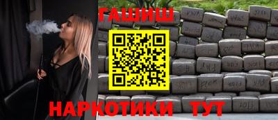 кокаин колумбия Уссурийск