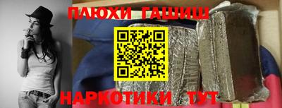 кокаин колумбия Уссурийск