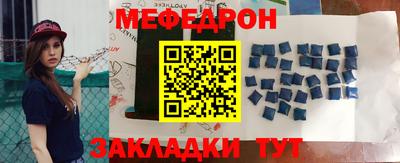 кокаин колумбия Уссурийск